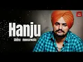 Hanju AI Tribute Sidhu Moosewala Ai | NSG Music | Pardeep Sran Sukh Lotey | FL Studio Remake