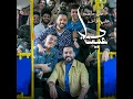 3enay