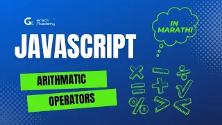 Mastering JavaScript Arithmetic Operators In Marathi