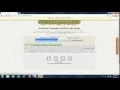 How To Make a Fake E-mail ID For Send Reciving Mails