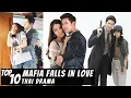 Lagu [Top 10] Mafia fall in Love Thai Lakorn | Thai Drama