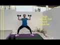 Download Lagu HIIT full body workout - with weights \u0026 kettlebell | Natalia Bender