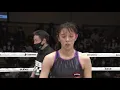 Tomomi Yamamoto vs. Wakana Tsujii | 9/12/2021 [OFFICIAL]