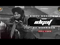 Download Lagu Idgaf Dhol Remix Sidhu Moose wala Ft DJ Lahoria Production New Punjabi Song 2021