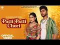 Download Lagu Patli Patli Chori - Raj Mawar | Ashu Twinkle | Ansh Kukreja | Nandini Sharma New Haryanvi Song 2024