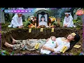 Lagu Girl Just Died Ban Refused Funeral She Rises From Grave For Revenge