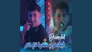                                             دندنها