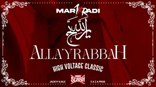 MARWAN الله يربح Feat REDSTAR RADI 