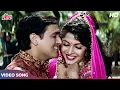 Download Lagu San Sanana Sai : Udit Narayan Songs | Govinda, Ramya Krishnan | Banarasi Babu (1998) Bollywood Songs