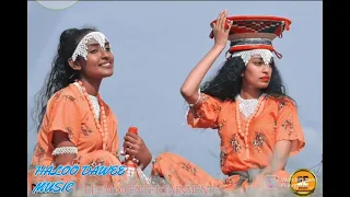 Haloo Dawee Music 