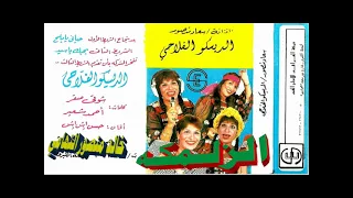 سعاد منصور   الديسكو الفلاحي   كوكتيل الزمن الجميل   خالد منصور التهامي دندنها
