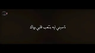 دا ميهونش ابدا عليا انساك       دندنها