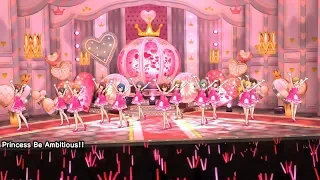 「アイドルマスター ミリオンライブ！ シアターデイズ」ゲーム内楽曲『Princess Be Ambitious!!』13人ライブVer. MV