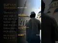 Download Lagu Why the Heart is the King — Sufyan Al-Thawri’s Powerful Advice