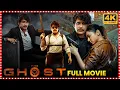 Download Lagu The Ghost Full HD Telugu Movie | Nagarjuna \u0026 Sonal Chauhan | || Maa Cinemalu