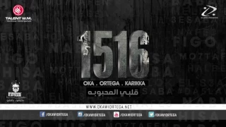                                                     أوكا و أورتيجا  و فيجو و توتي  جلبي المحبوبه دندنها