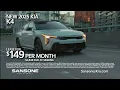 Sansone Kia