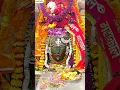 Download Lagu Bhaav Mera Tere Siwa Kaun Jaan Pay. #music#mahadevsratus  #tseries#saregamaindia #fullalbum#ytviral