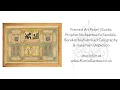 Download Lagu The Burdah (البردة) of Imam Busiri (إمام البوصيري‎) by Shaykh Fateh Muhammad Othman al Zubair