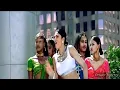 Download Lagu Dilbar Dilbar song | Sirf Tum | Sushmita Sen, Sanjay Kapoor l Hit Songs l