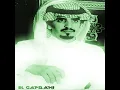 El Hagn Tabghy sabi - El Gafrani