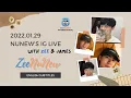 Lagu 【ENG/RUS/POR SUBS】2022.01.29 NuNew IG Live (with Zee \u0026 James)