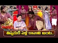Download Lagu Non Stop Nookaraju Performance | Jabardasth | 4th July 2025 | ETV Telugu