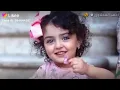 اغنية احمد المصلاوي لاتنسى🔔