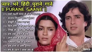 80’s के सुपरहिट गाने I सदाबहार पुराने गाने I Old is Gold I Bollywood Old Hindi Songs I लता मंगेशकर