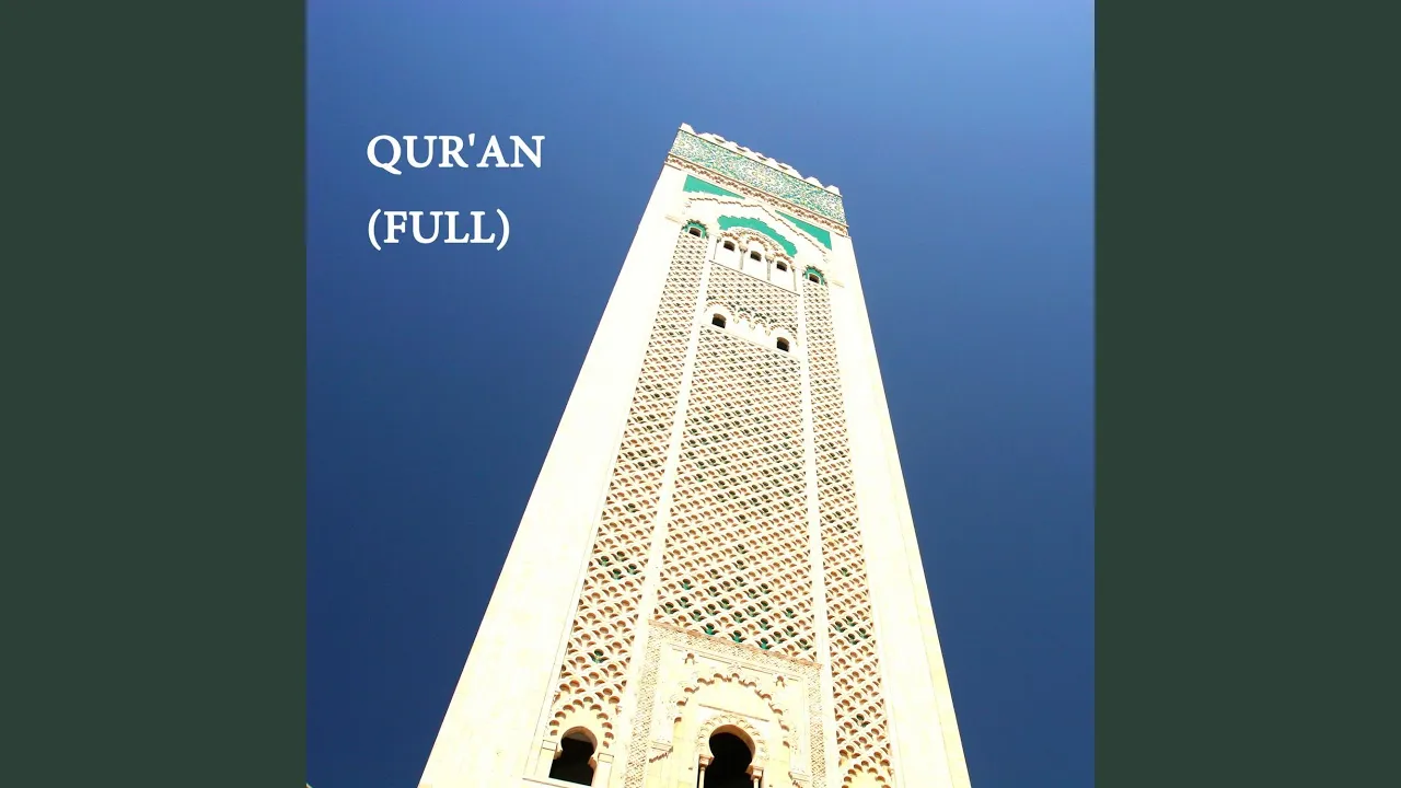 An-Nas (الناس) An-Nas (الناس)