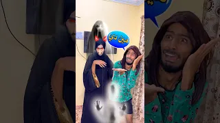 لما امك تلقيكو مش عيزين تنامو بدري علشان المدرسه 