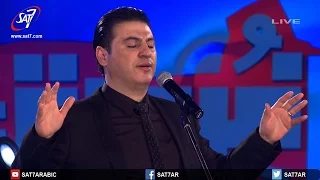 ترنيمة أنا جاي وكلى خجل المرنم زياد شحاده المرنمة منال سمير إحتفال فرصة جديدة 