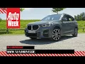 Lagu BMW X1 XDrive25e - Rij-Impressie - English subtitles