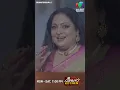 Download Lagu ശിവരഞ്ജിനി ആരായിരിക്കും? കാത്തിരിക്കാം നമുക്ക് ഡിസംബർ 2 വരെ...🥰🥰🥰 #meenuskitchen #bts