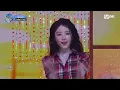 'COMEBACK' i-dle (아이들) - Gimme Dat Love #엠카운트다운 EP.936 | Mnet 260709 방송