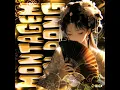 MONTAGEM XIN DONG (Ultra Slowed)