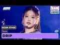 Lagu izna (이즈나) - DRIP | KCON STAGE | KCON GERMANY 2024