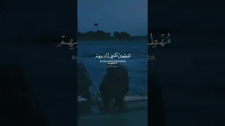 ولا تحسبن الله غافلا عما يعمل الظالمون قرآن Quran فارس عباد 