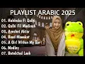 Hubbuka Fi Qalbi - Ikyy Pahlevii Arabic Song Terbaru Full Album 2025