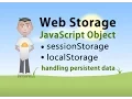 JavaScript Storage Interface sessionStorage localStorage Tutorial