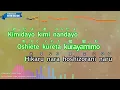 Hikarunara – Goose house (Romaji Karaoke with guide)