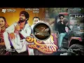 Download Lagu Eklo pan Ekdo  Rayfal 2, mahesh vanzara (dj remix ) song Gujarati 2022//