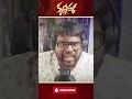Download Lagu 🤔 Krishnamma Review #ragadi #telugureviews
