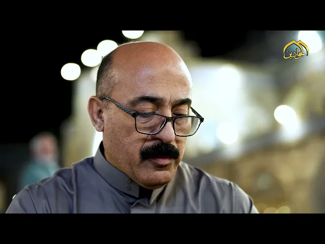 ⁣يا كعبة الأرواح إليكِ تلاهفت وموطنًا صرتِ لكلِّ العاشقين.