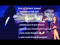 Download Lagu Top 10 Kishor Kumar Songs: The Best of the Best!( part 1 Sad)