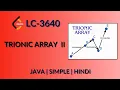 Trionic Array II - Leetcode 3640 Java-Hindi