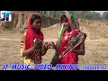 Download Lagu Marata line re Ritesh Pandey full video song JT music