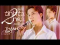 Download Lagu Tại sao anh còn thương em mãi, nhưng lòng đau thì ai có hay? - Tình Ta Hai Ngã || THÀNH ĐẠT Cover