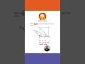 GEOMETRY PROBLEM 2 SINGAPORE MATH
