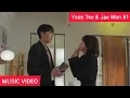 Download Lagu [FMV] O.WHEN - Take A Rest (OST My Happy Ending Part. 2) | Yoon Teo \u0026 Jae Won